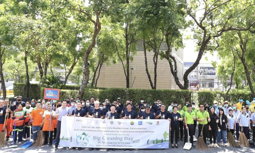 ภาพบรรยากาศกิจกรรม-Big-Cleaning-Day-วันสิ่งแวดล้อมโลก-ประจำปี-2566-