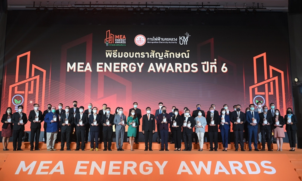 ทีมบริหาร-เซนเซส-พร็อพเพอร์ตี้ฯ-เดินหน้าพัฒนาความยั่งยืน-คว้ารางวัล-MEA-ENERGY-AWARDS-2021-ให้-ซีดับเบิ้ลยู-ทาวเวอร์-